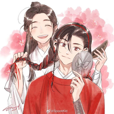 天官赐福