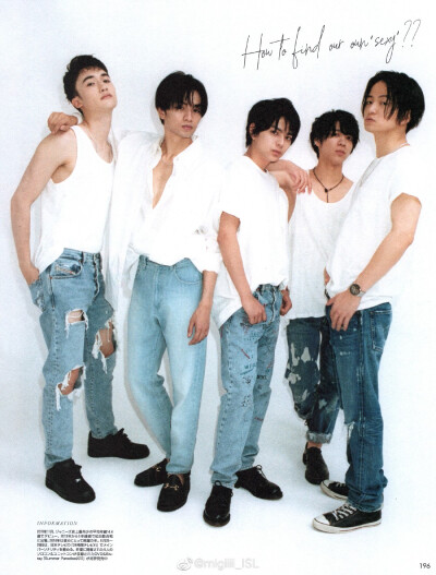 sexyzone