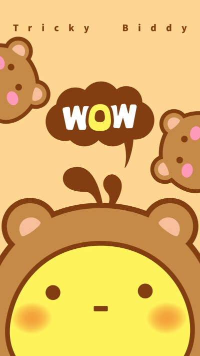 油爆青蛙和油爆熊