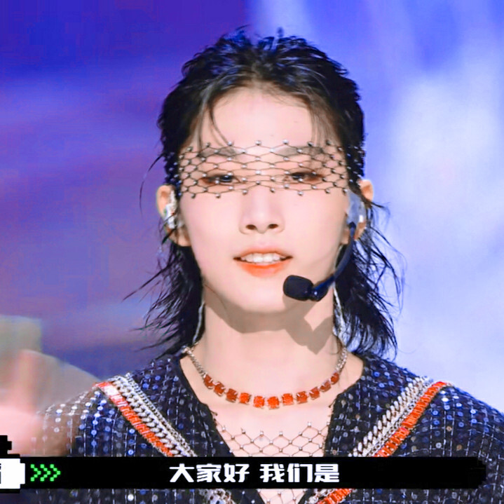 创造营2021胡烨韬胡烨韬头像赞评论更多