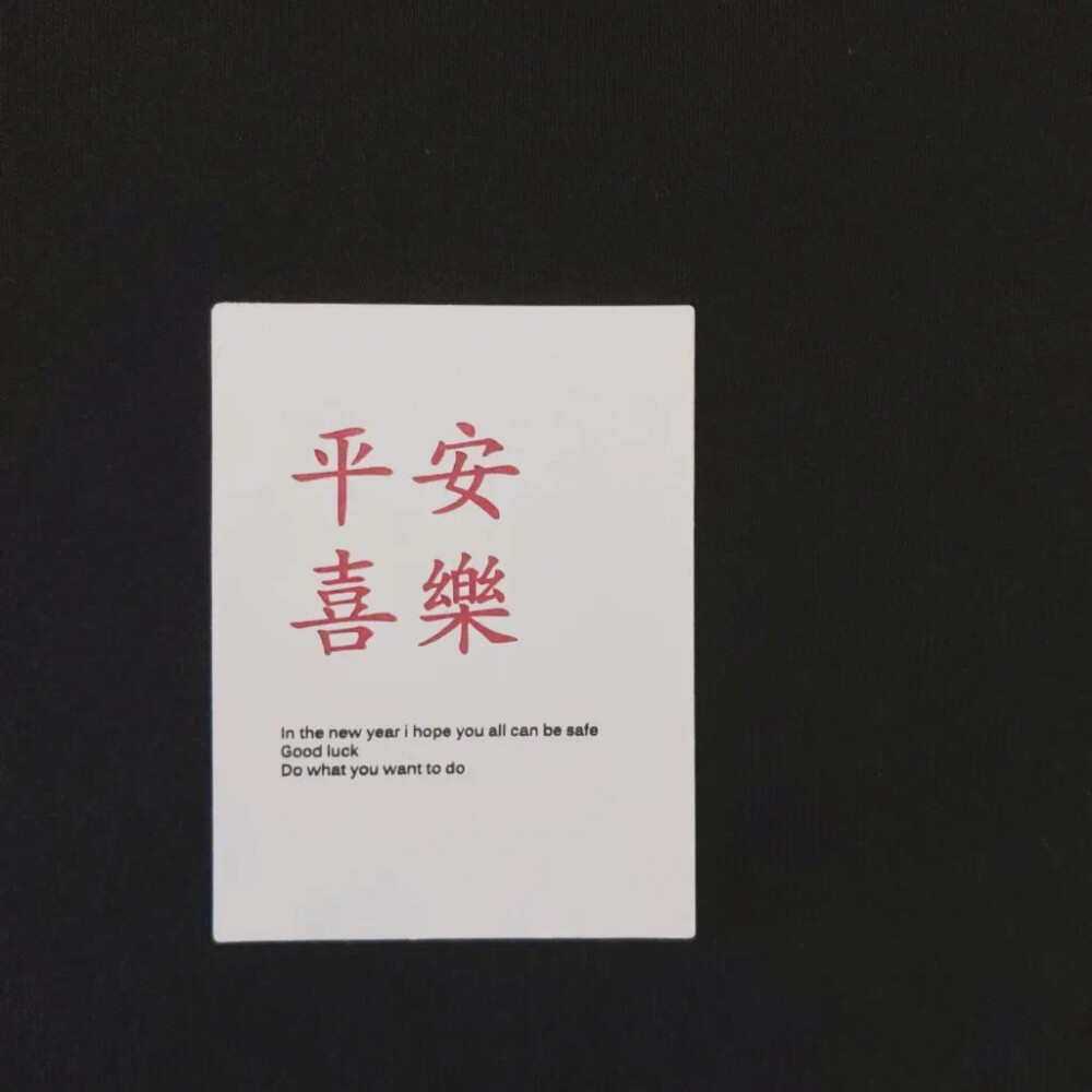 背景图