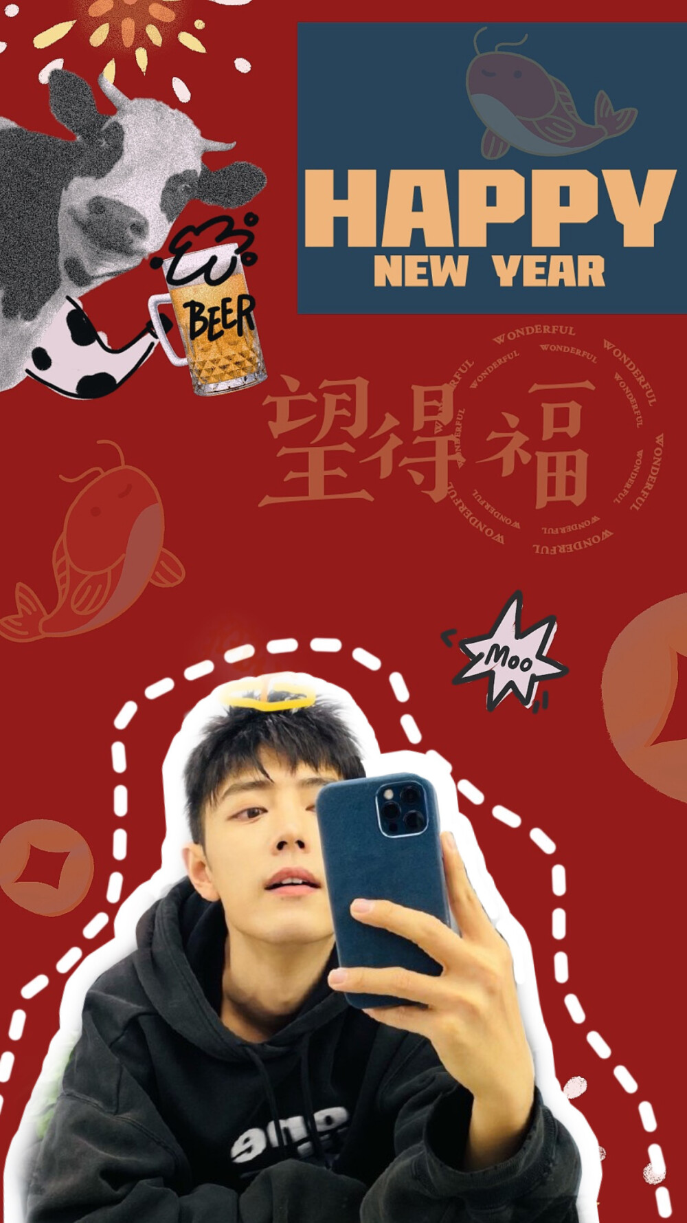 博君一肖新年壁纸