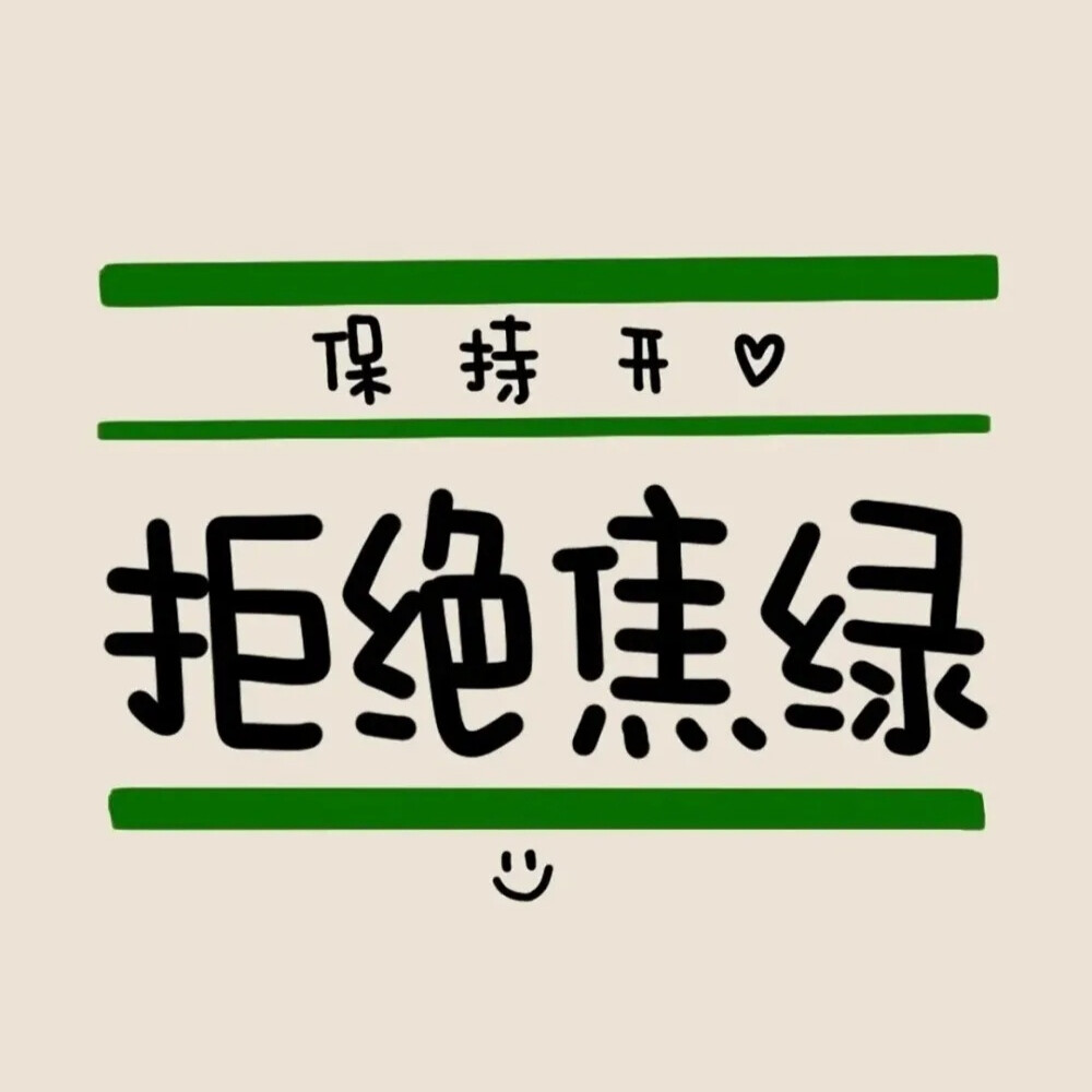 背景墙