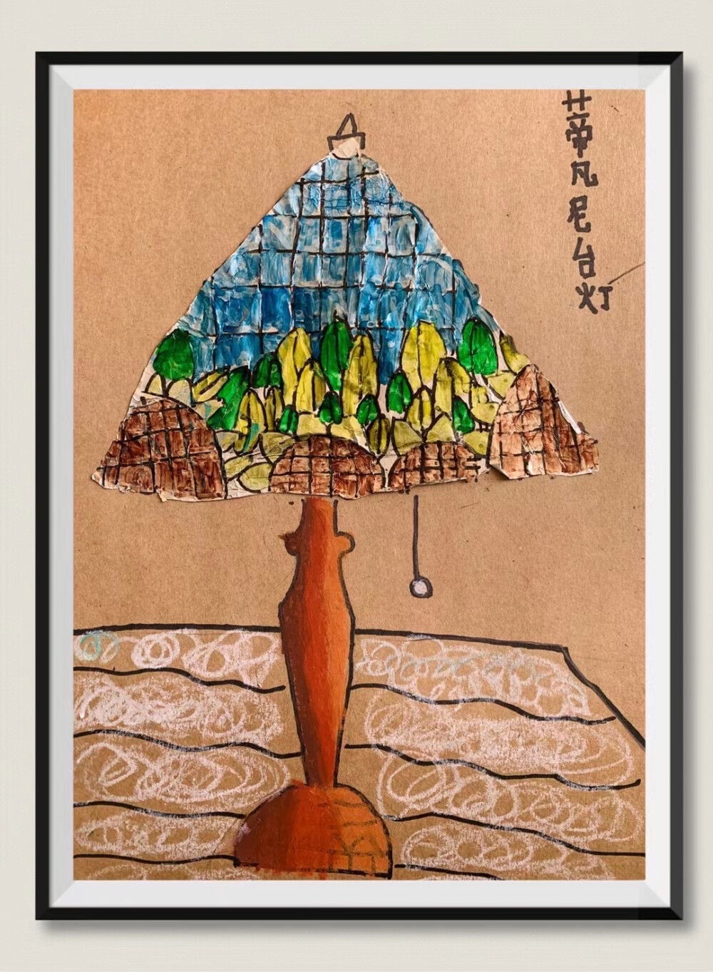 蒂凡尼台灯