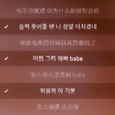 긴 머리를 기르세요. 바람이 불 때 마음도 불어요./崔真理