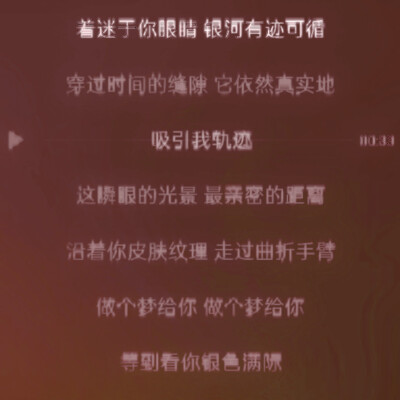 긴 머리를 기르세요. 바람이 불 때 마음도 불어요./崔真理