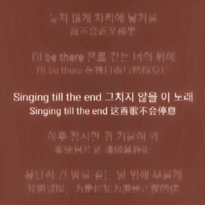 긴 머리를 기르세요. 바람이 불 때 마음도 불어요./崔真理