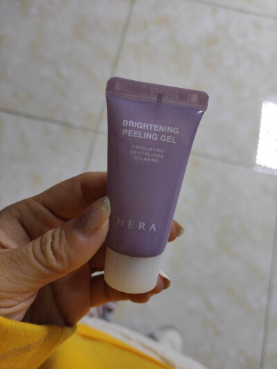 嗯，不知道是啥。