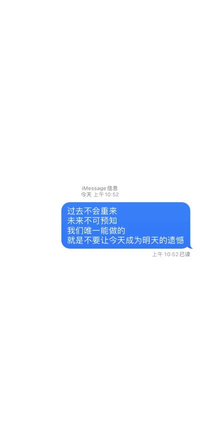 高清好冷锁屏壁纸