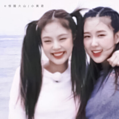 jennie / 朴彩英
cr小黄君