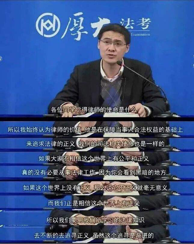 目标