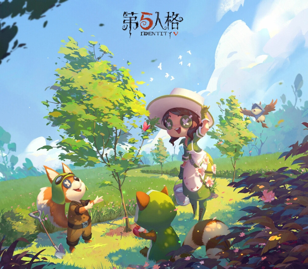 第五人格【植树节活动】加油吧，重建森林！
活动时间：2021年3月11日维护后-2021年3月21日23点59分
【头像】萤灯
【头像框】温暖的家
【时装】园丁-森之灵
【常规家具】幽荧树灯
【涂鸦】茁壮成长
【涂鸦】归巢