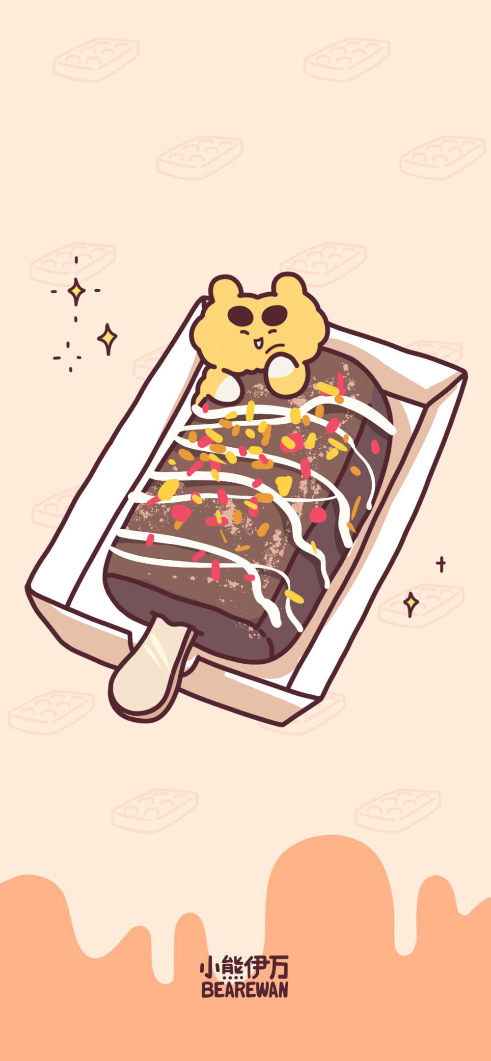 小熊伊万，壁纸