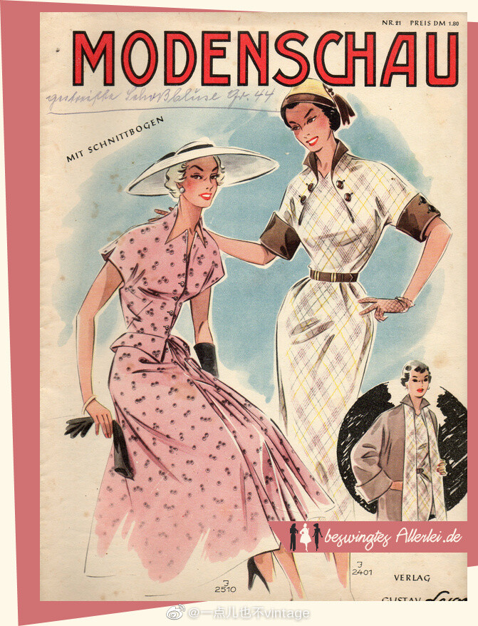  1950s 德国时尚杂志内页女装部分
每个国家的1950s都很不一样，相对于美国的1950s，感觉德国的图样相对不那么甜美，多了一分利落于硬朗。 ​