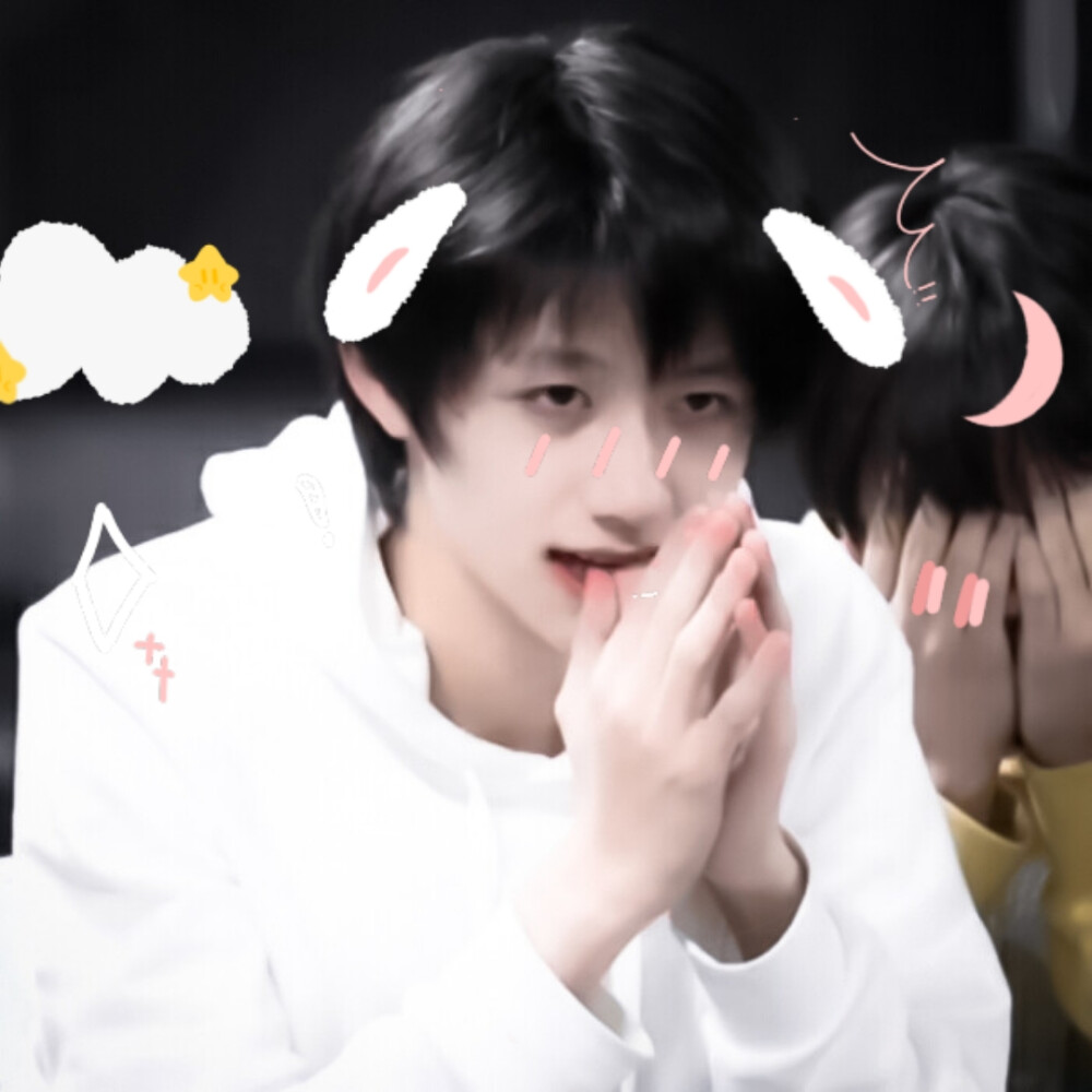 朱志鑫头像自制
二传注明:江初眠