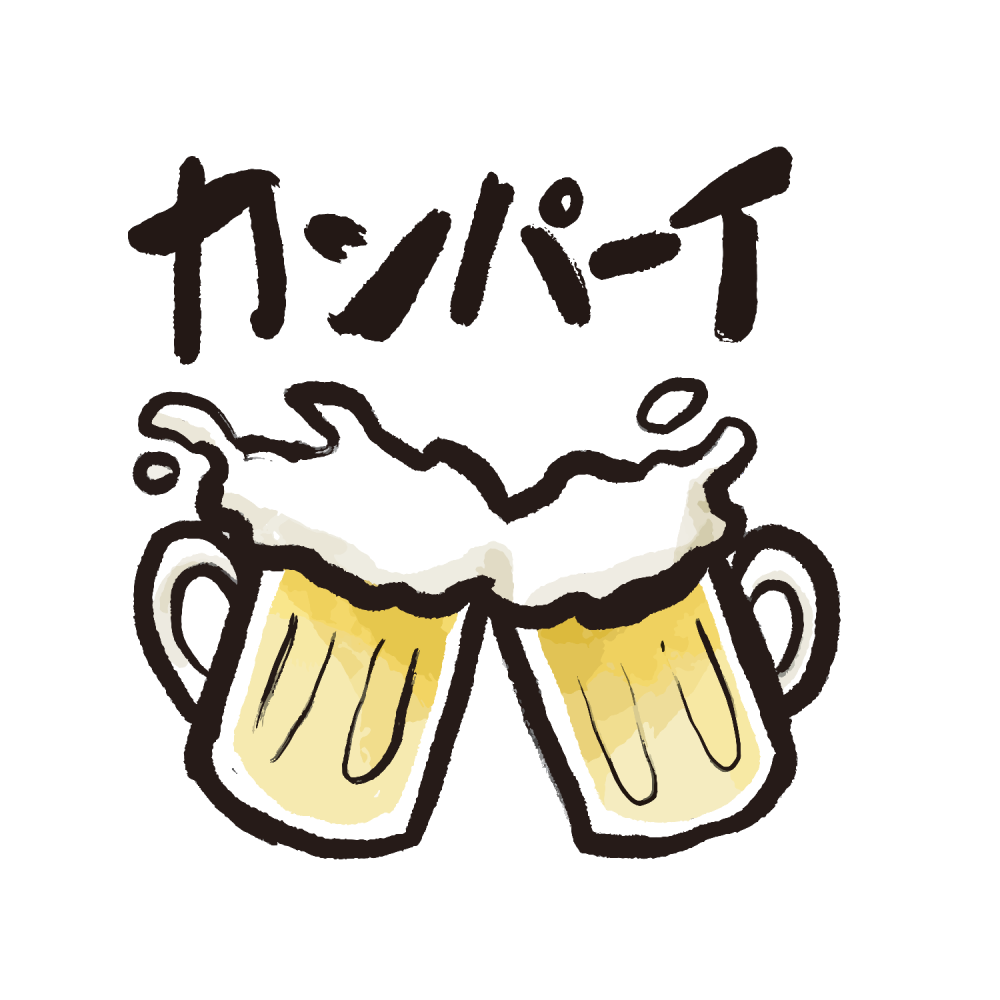 拿图的就点个赞支持一下嘛~不定时更新素材呦~大家可以点击收藏~