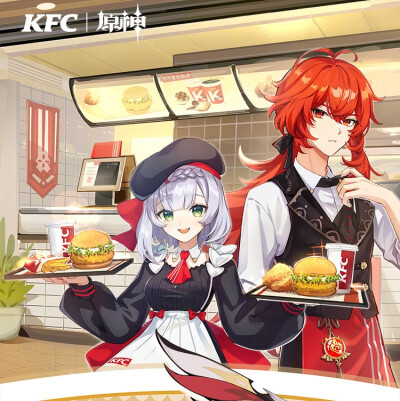 原神联动KFC 诺艾尔 迪卢克