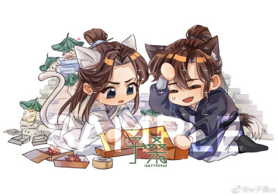 《二哈和他的白猫师尊》燃晚