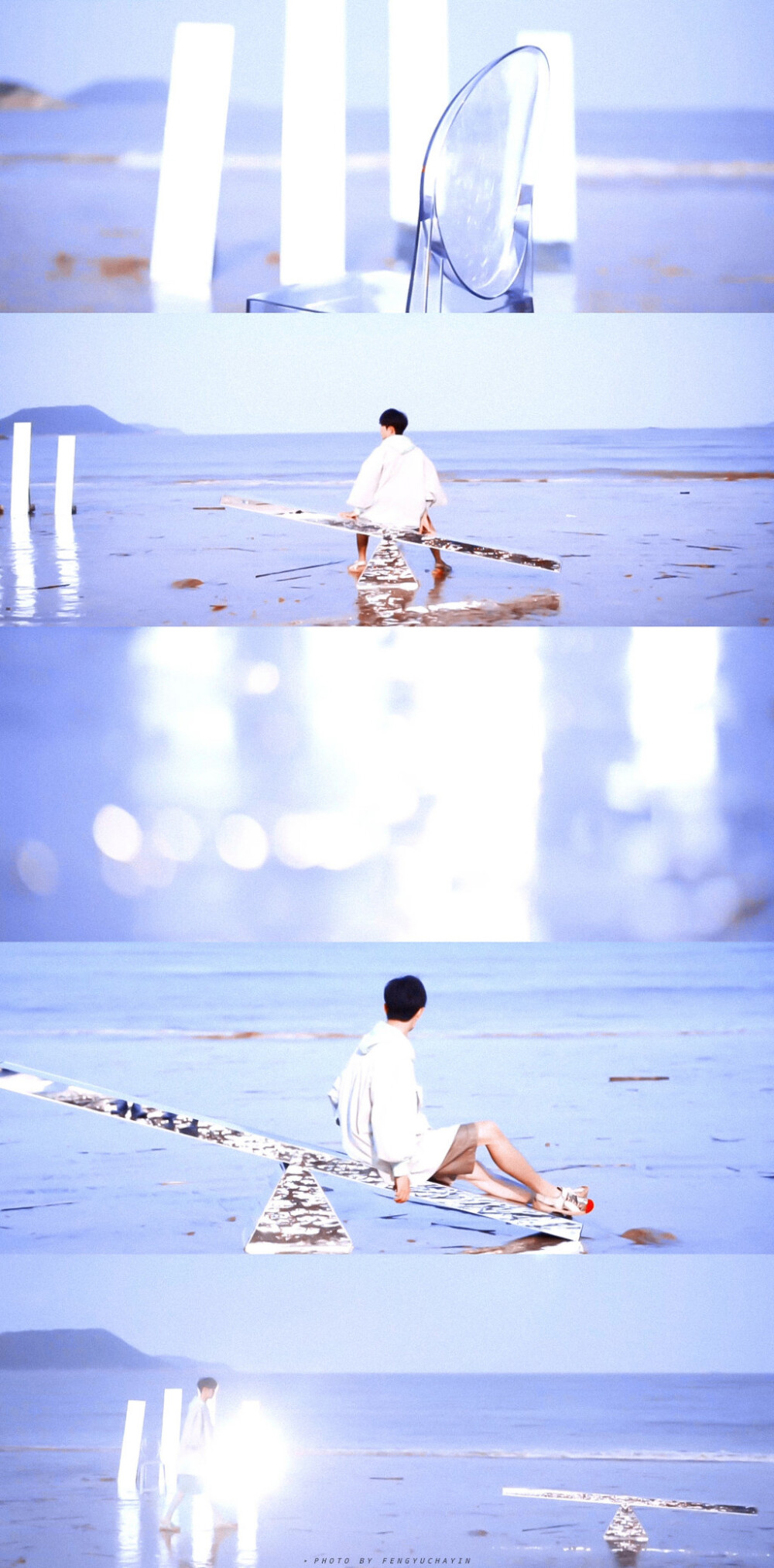 190522听风时尚cosmo肖战