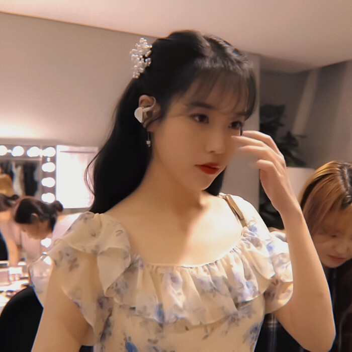 IU