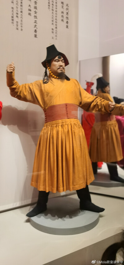 国家博物馆 中国古代服饰文化展