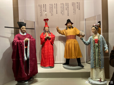 中国国家博物馆 中国古代服饰文化展