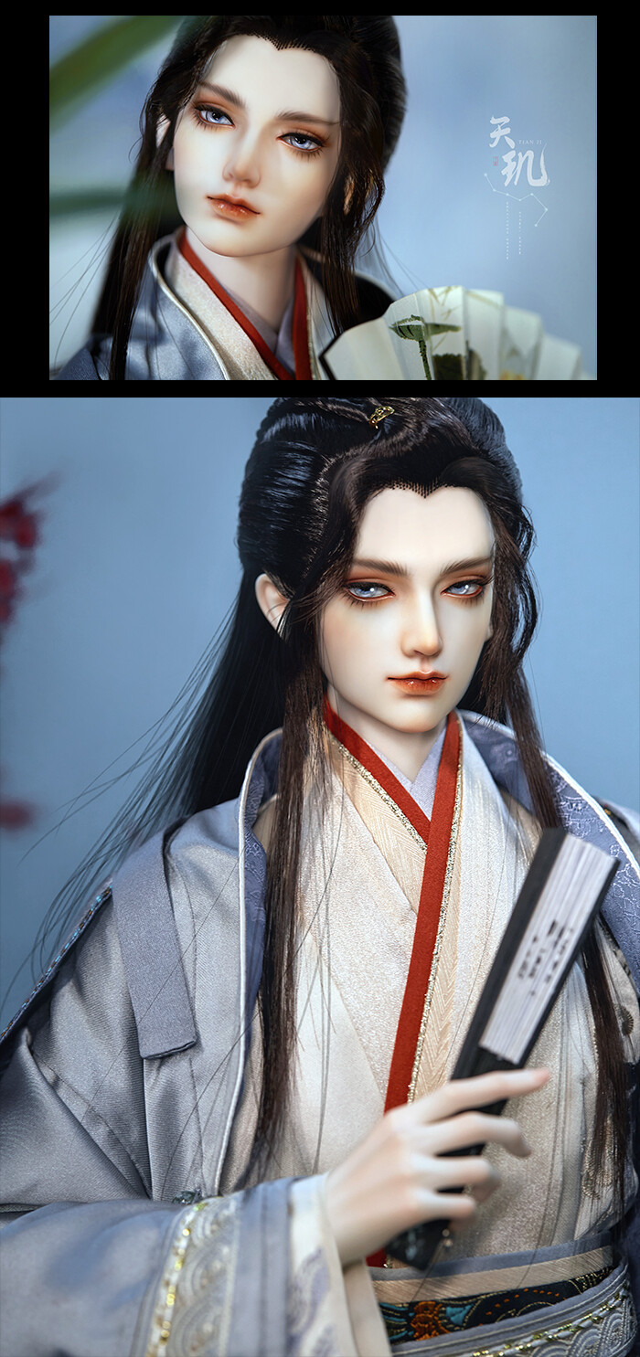 龙魂 二十八星宿之天玑