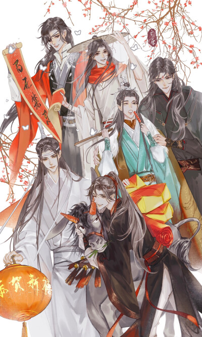 “天官赐福，百无禁忌。”