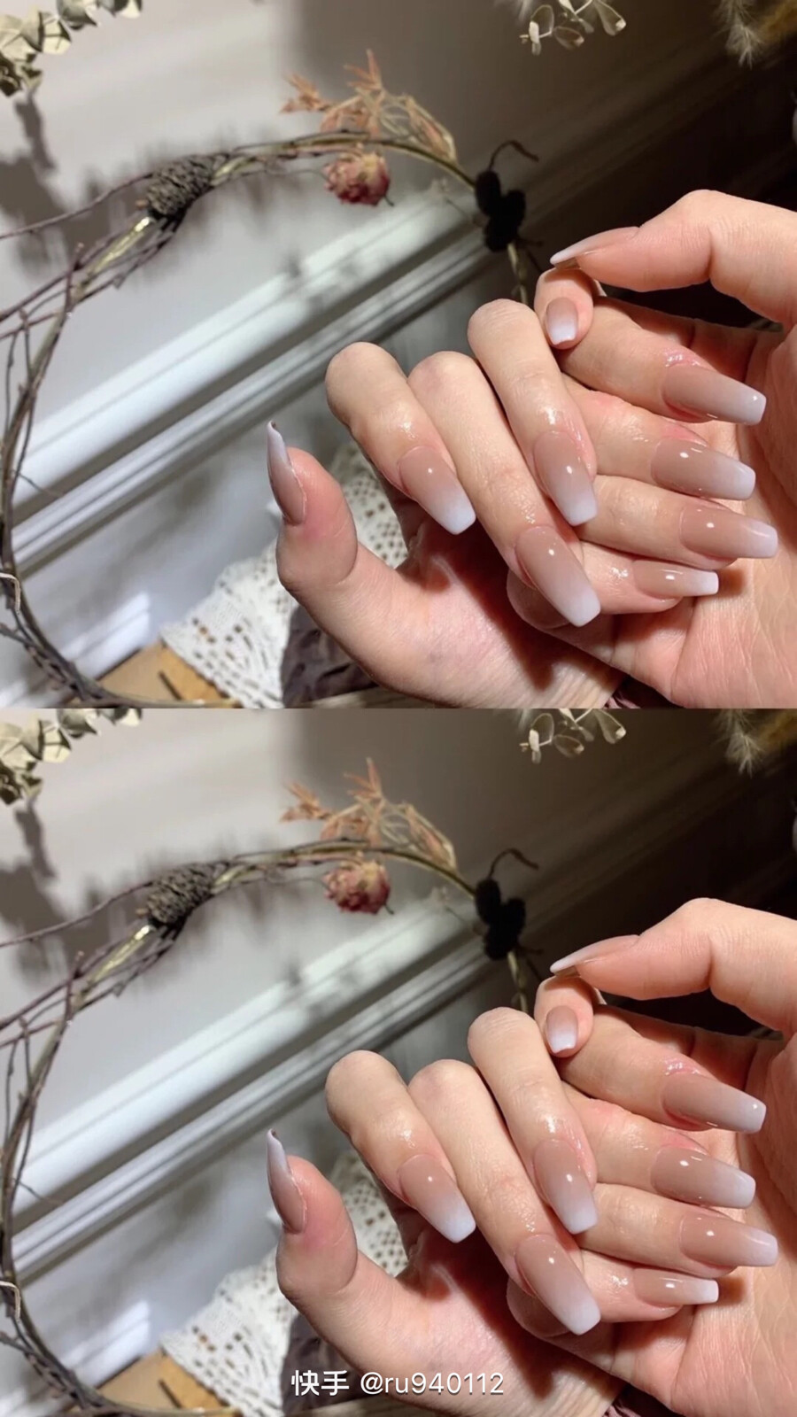 美甲