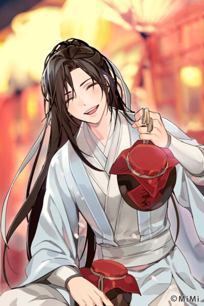 魔道祖师