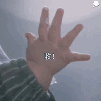 更新一波表情包