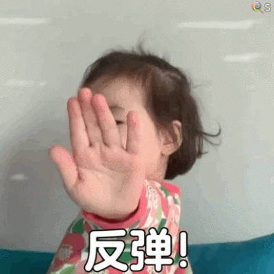 更新一波表情包