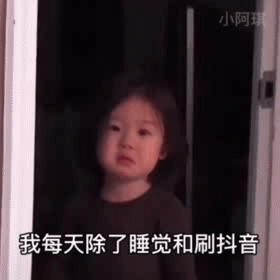 更新一波表情包