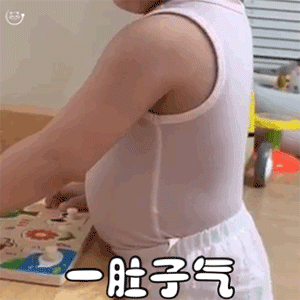 更新一波表情包