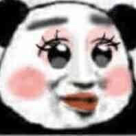 更新一波表情包