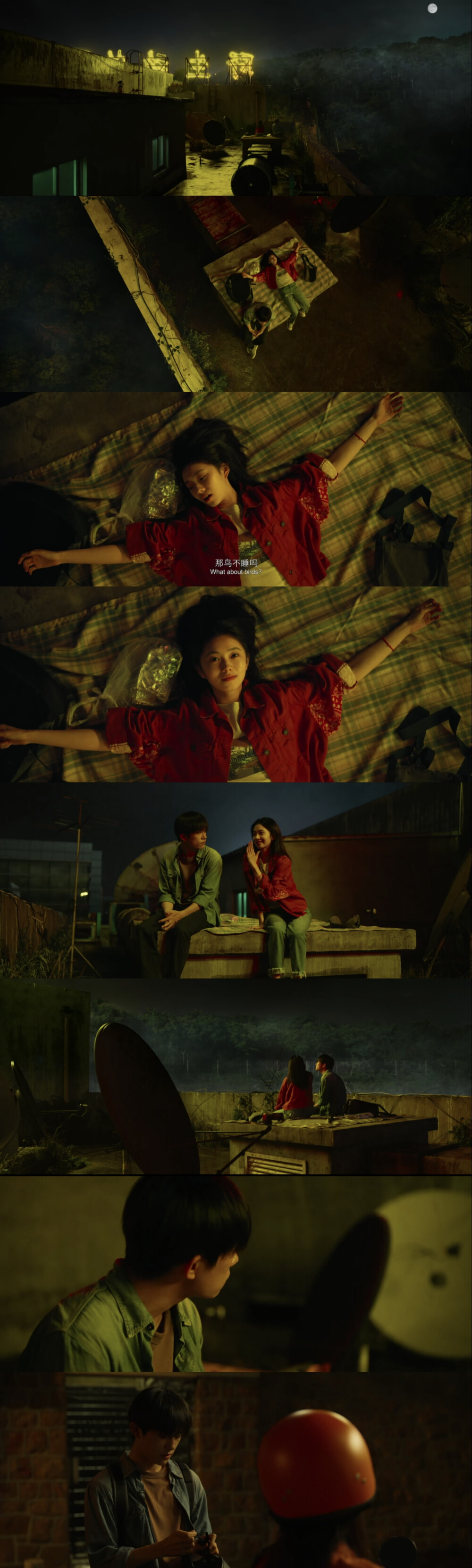 送你一朵小红花