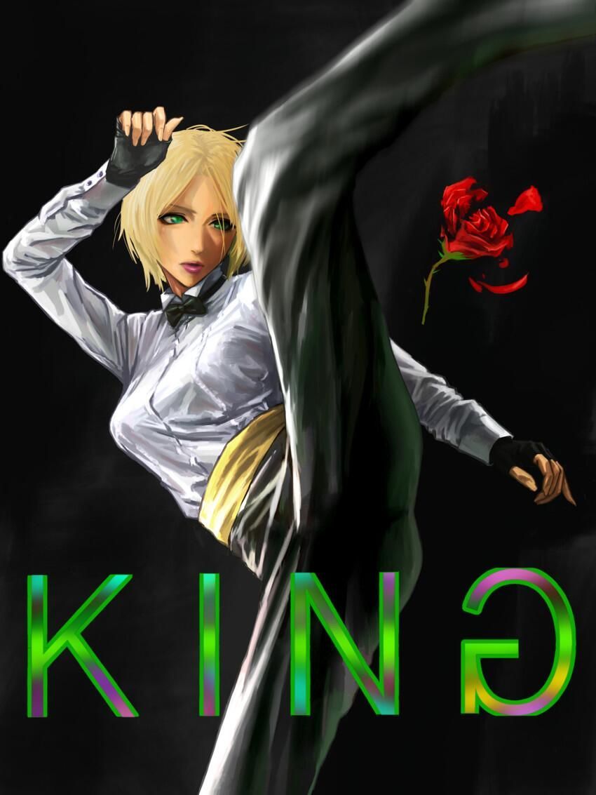 king