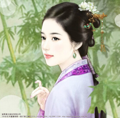威廉