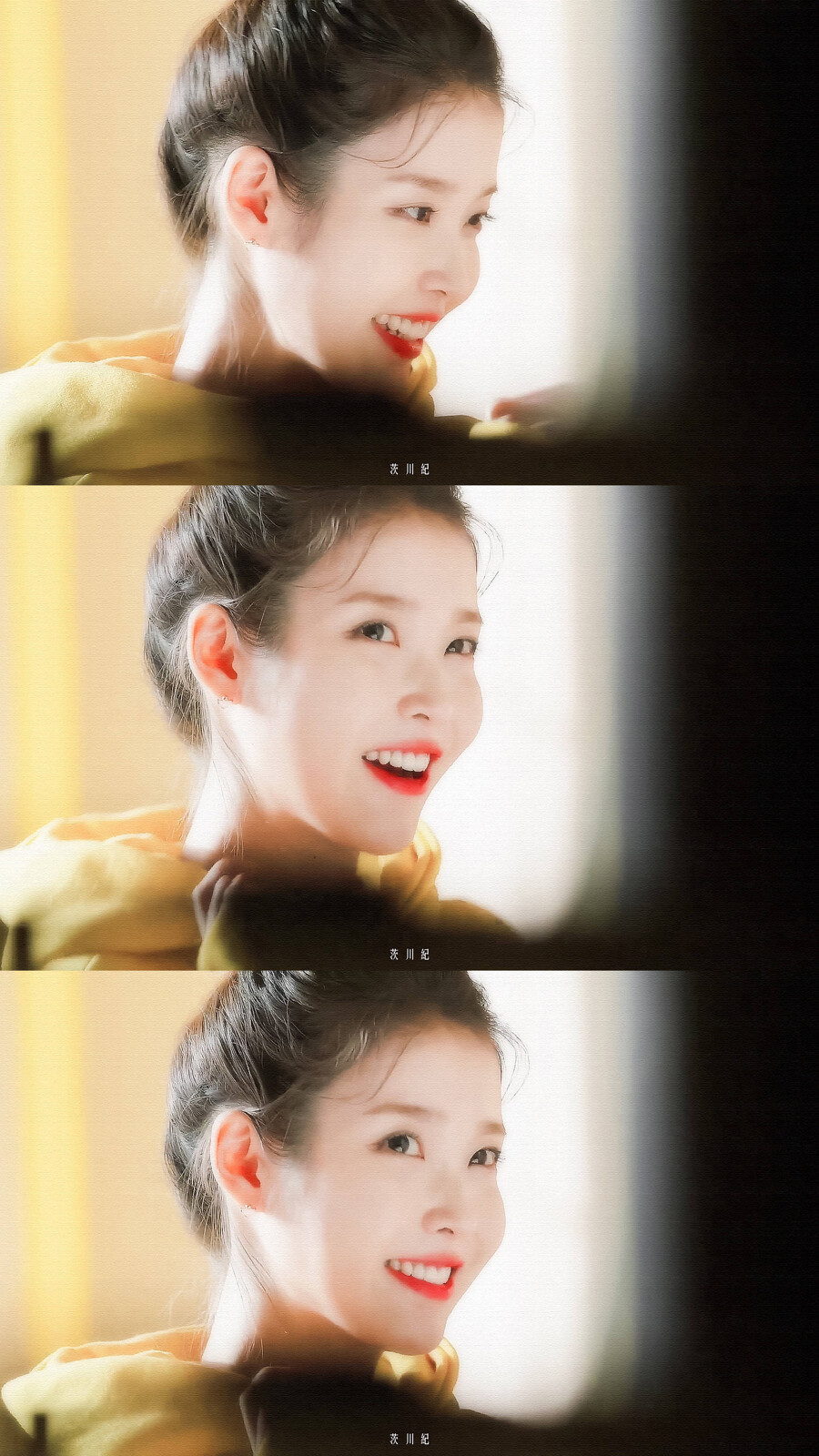 IU | Banolimpizza
cr:茨川紀