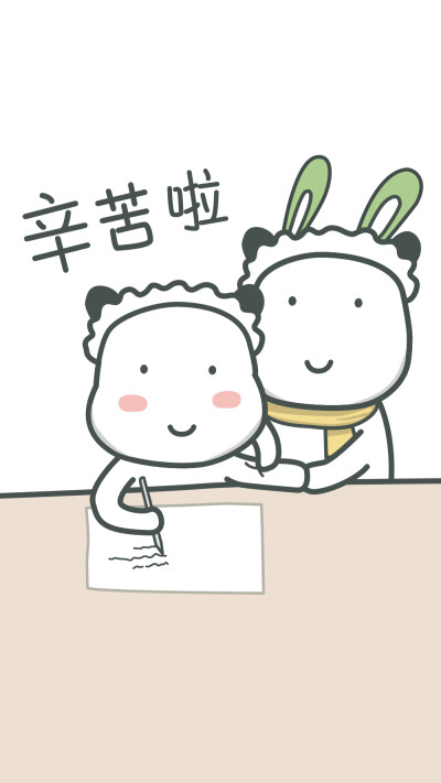 小米豆微信表情手机壁纸，插画，漫画，原创，手绘，平面，卡通，动漫，平铺，二次元，元素素材，表情包，壁纸，手机壁纸，背景图