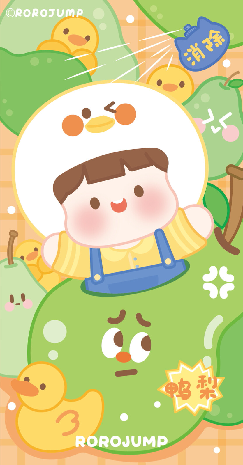 卡通手机壁纸头像