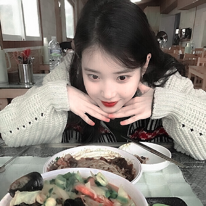 iu·