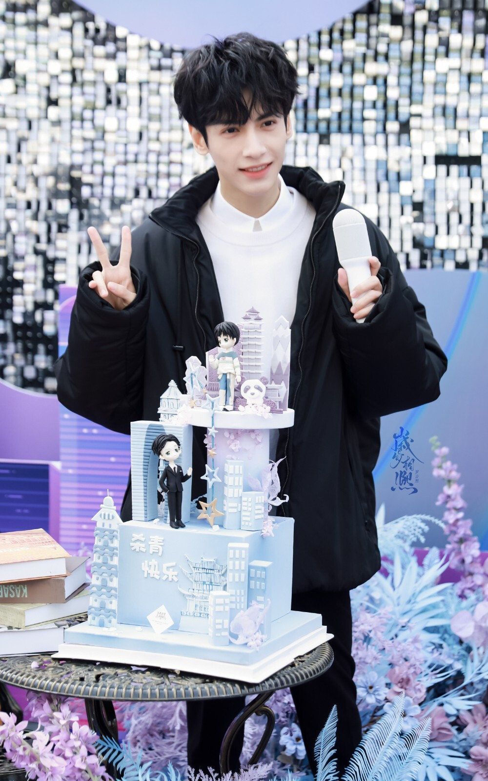 10 《良言写意》杀青