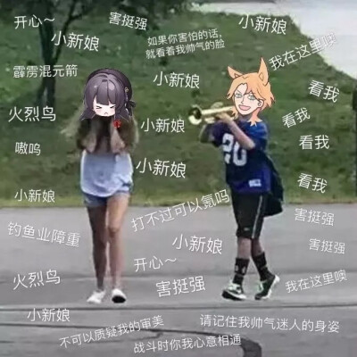 罗夏