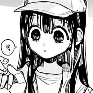 地缚少年花子君 赤根葵 黑白头像 动漫头像 … - 高清图片,堆糖,美图