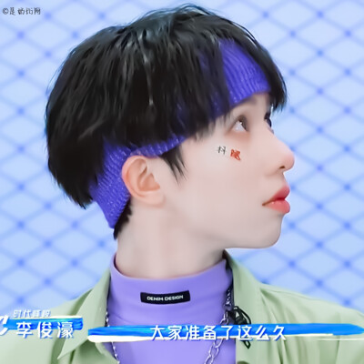 李俊濠
二传标明是奶珩阿