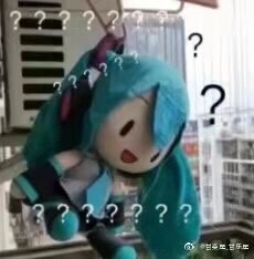 初音未来表情包