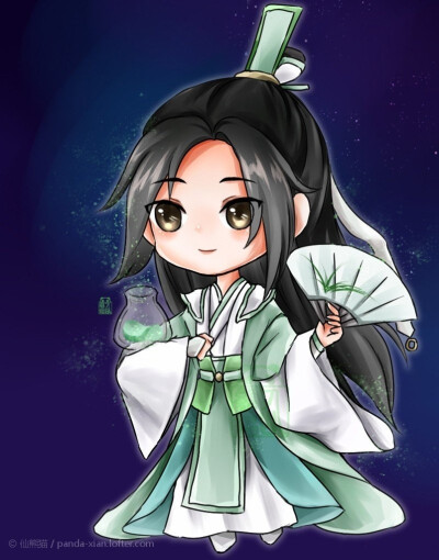 《人渣反派自救系统》