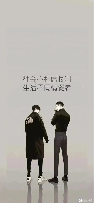 壁纸 侵权删
