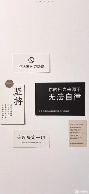 壁纸 侵权删